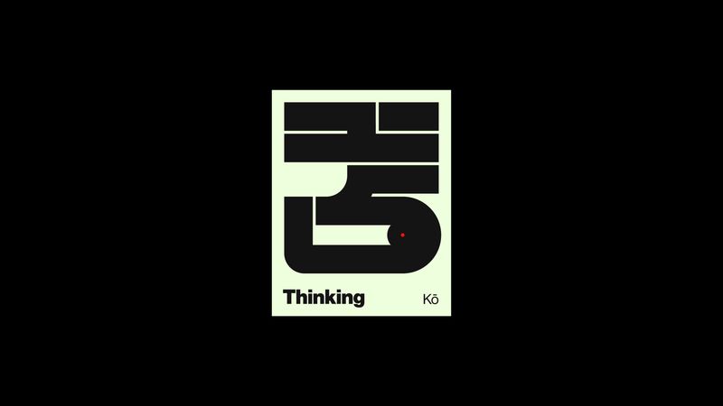 thinking32910108220565123923291010817300301237.jpg (3000x1688)